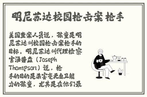 ysl水蜜桃86免费永久不收